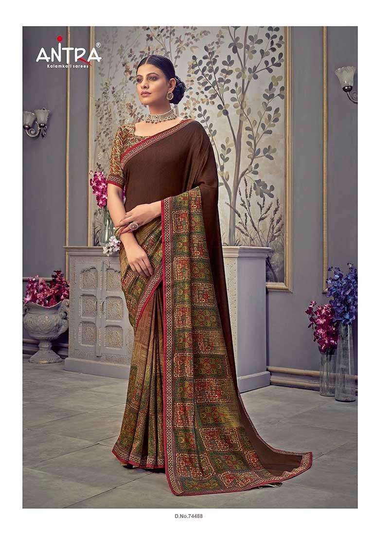 Antra Kolavari Vol-1 74481-74490 Series 8