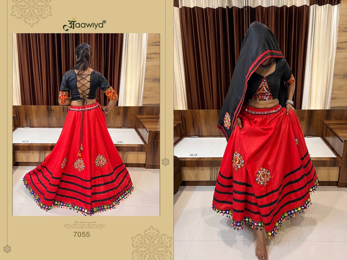 Aawiya Rajwadi Vol-8 7049-7055 Series 7