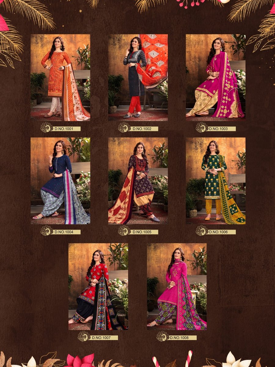 B2 Trendz Mitto Vol-1 1001-1008 Series 9