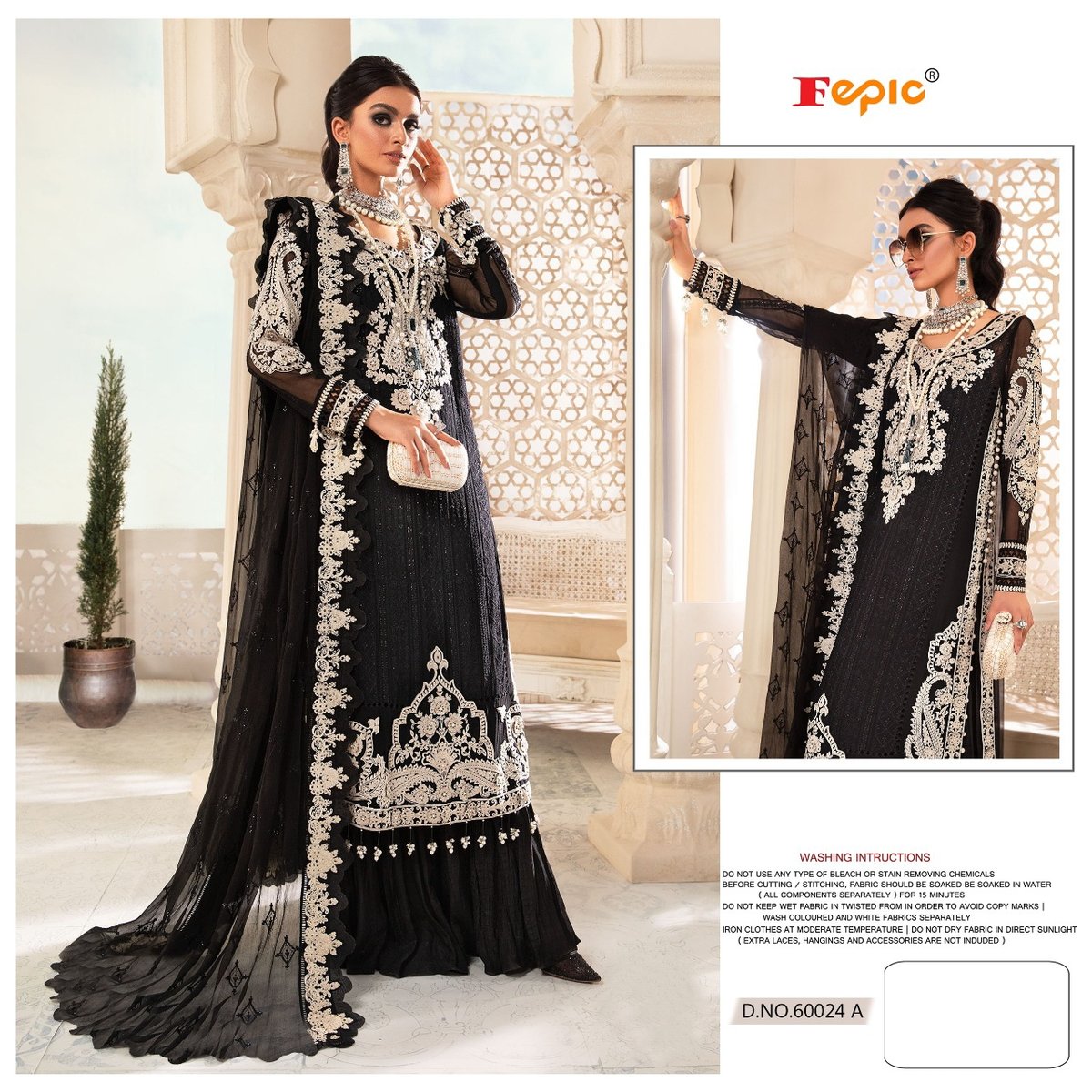 Fepic Rosemeen 60024 Colors 1