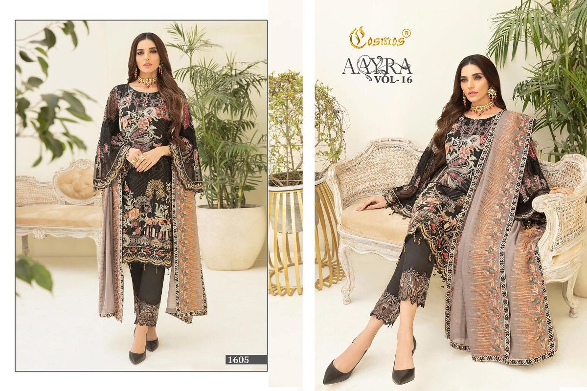 Cosmos Aayra Vol-16 1601-1606 Series 5