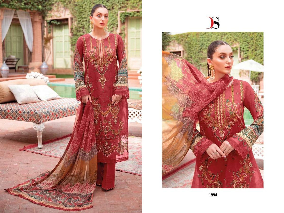Deepsy Suit Cheveron Vol-4 1991-1997 Series 4