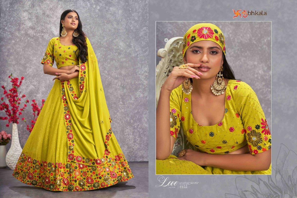 Shubhkala Girly Vol-25 2251-2257 Series 5