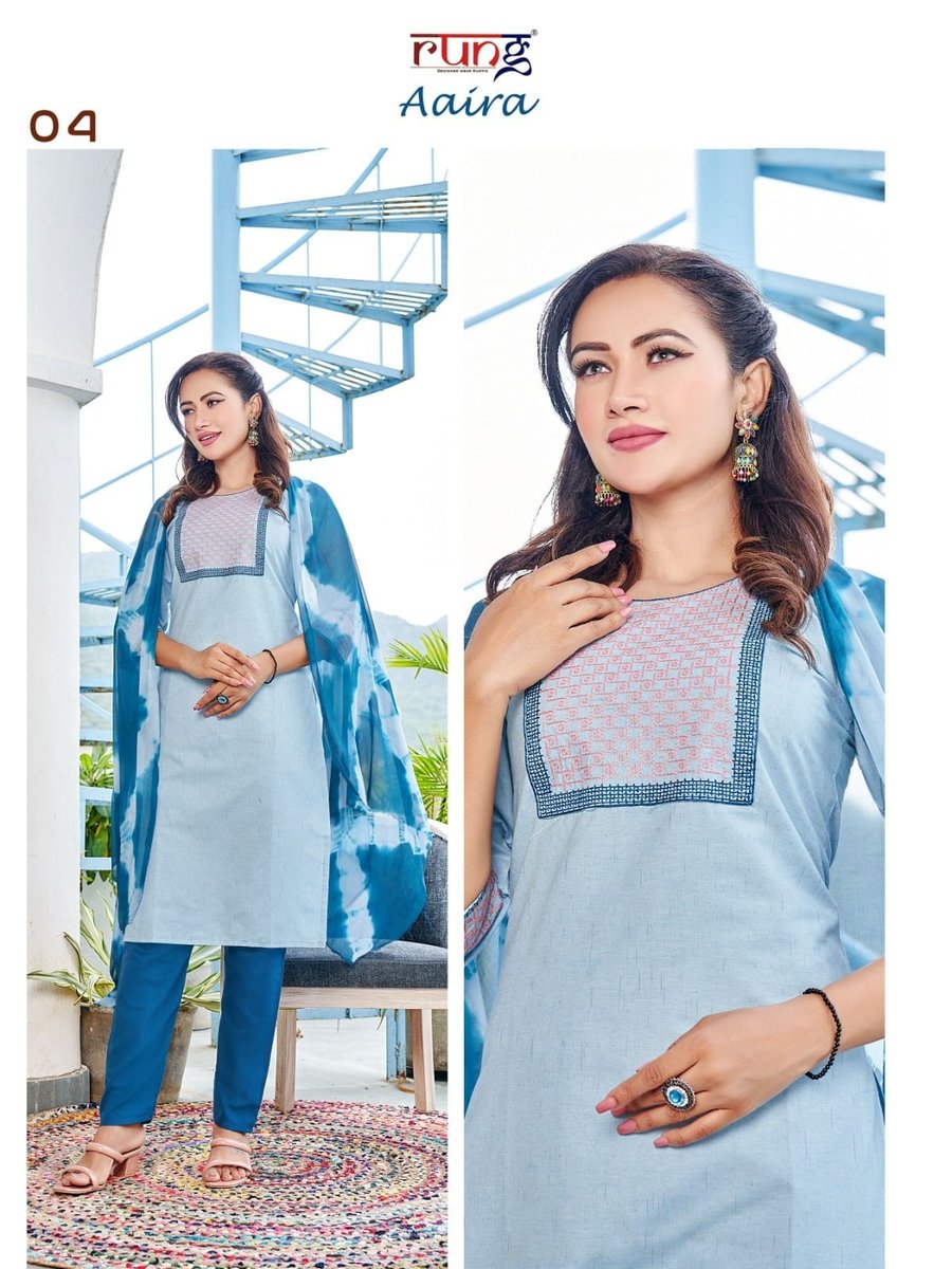RUNG AAIRA 01 TO 06 4