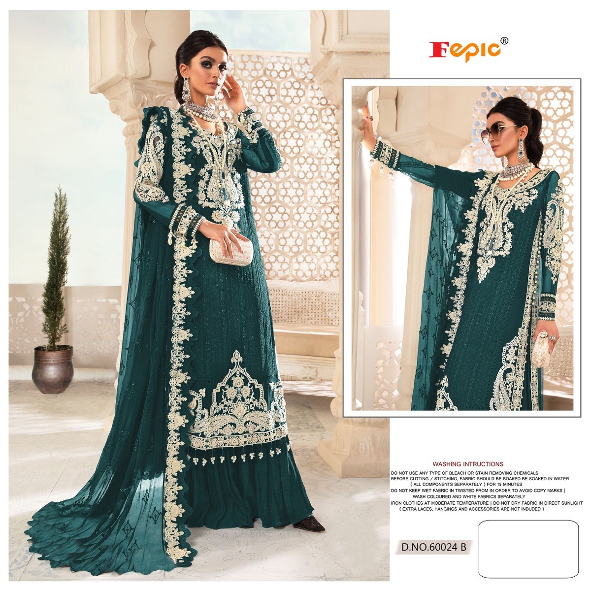 Fepic Rosemeen 60024 Colors 2