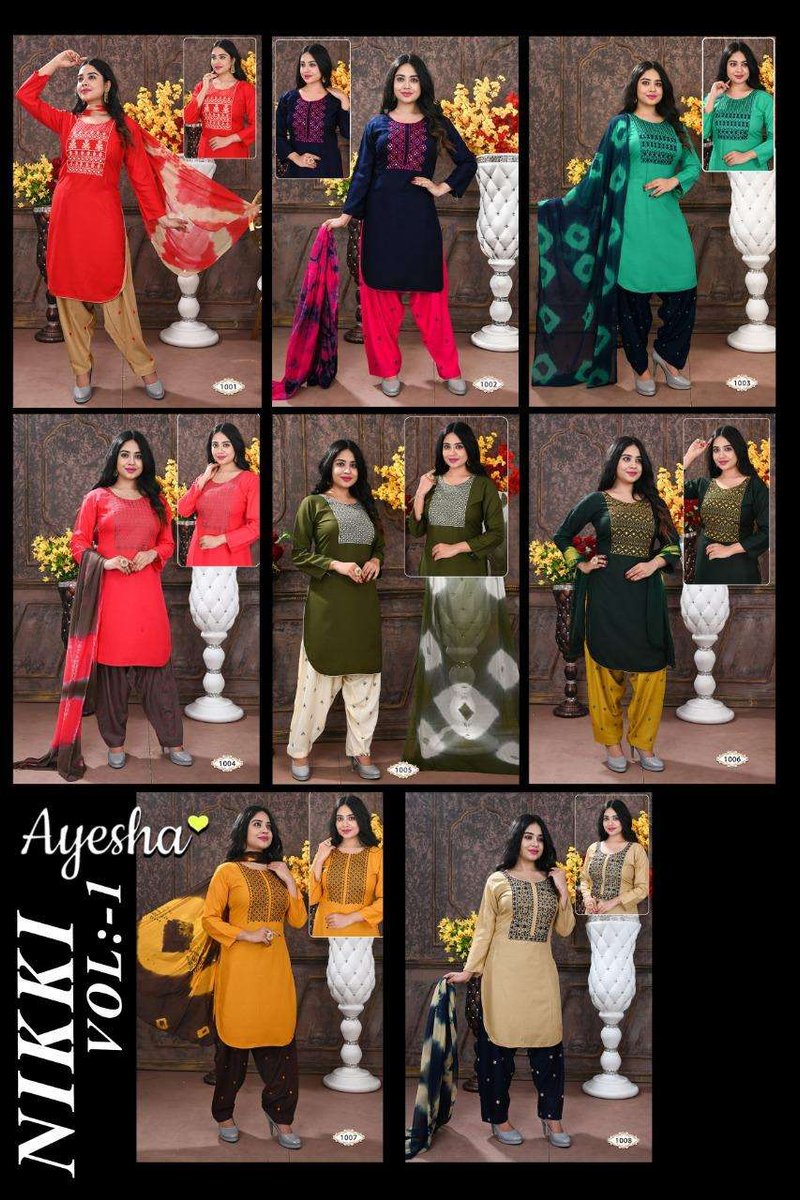 Ayesha Nikki Vol-1 1001-1008 Series 9