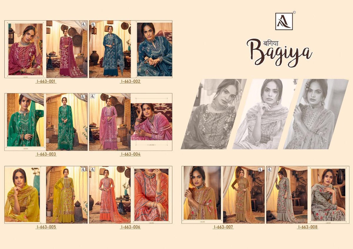 Alok Suits Bagiya 663-001-663-008 Series 9