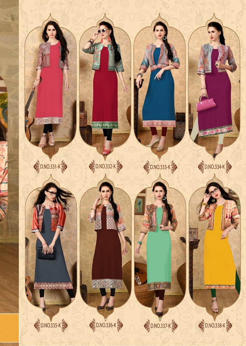 Dhanyawad Meethi Vol-2 331-338 Series 9