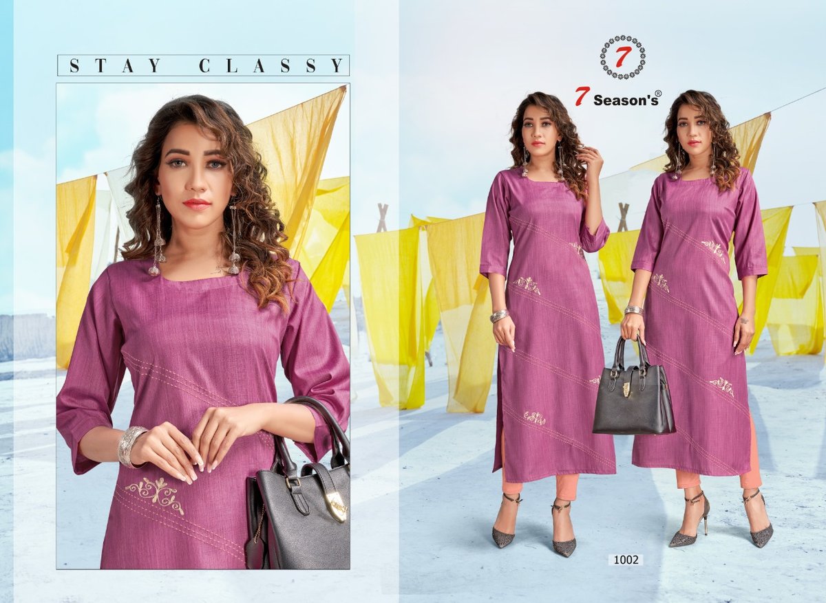 7 Season's Elira 1001-1006 Series 2
