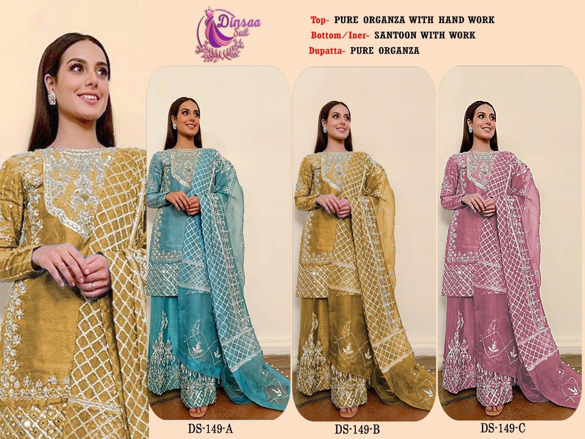 Dinsaa Suit DS-149 Colors 4