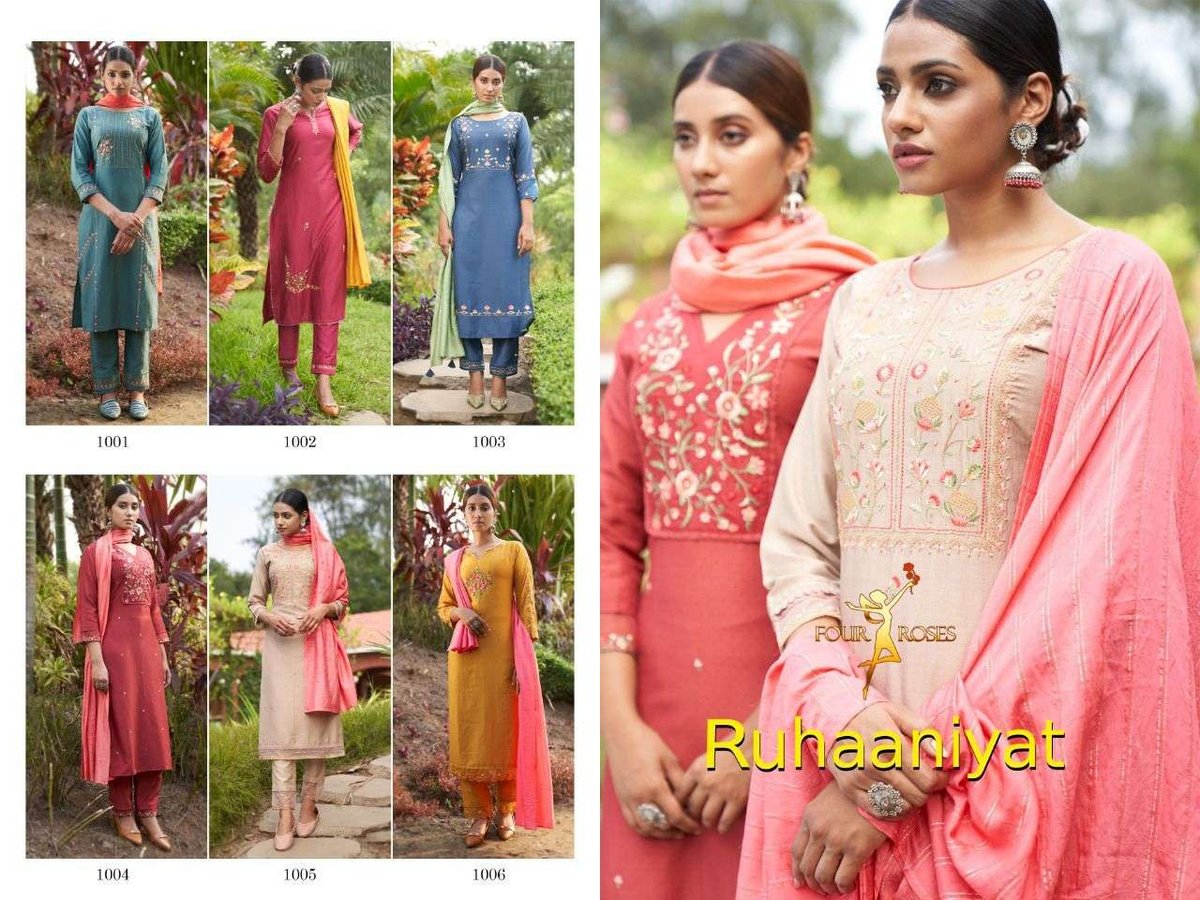 Four Rosese Ruhaaniyat 1001-1006 Series 7
