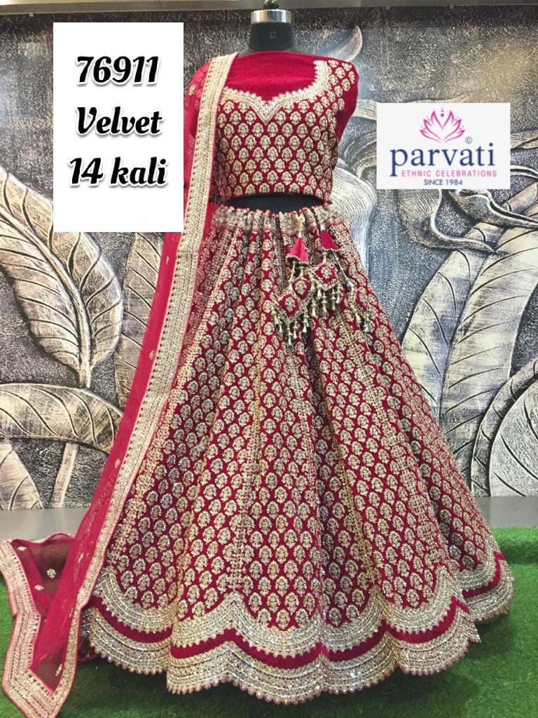 Parvati Designer Lehenga 76904-76911 Design 6