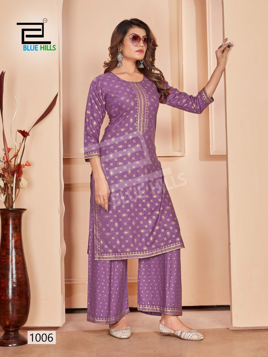 BLUE HILLS REEL 1001 TO 1007 5