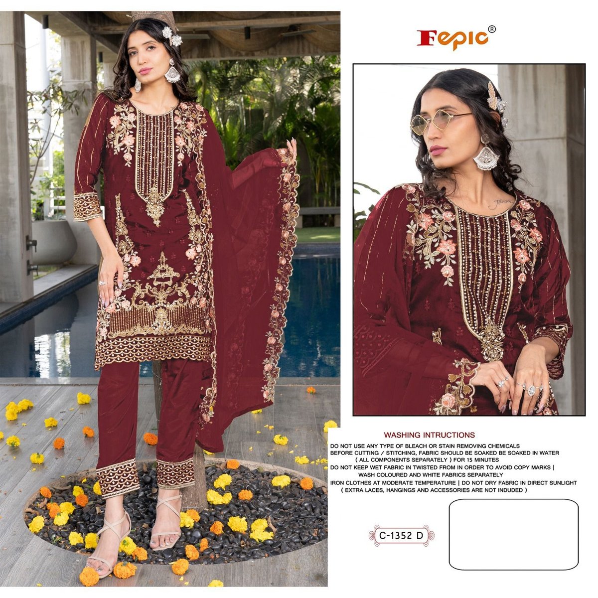 Fepic Rosemeen C-1352 Colors 4