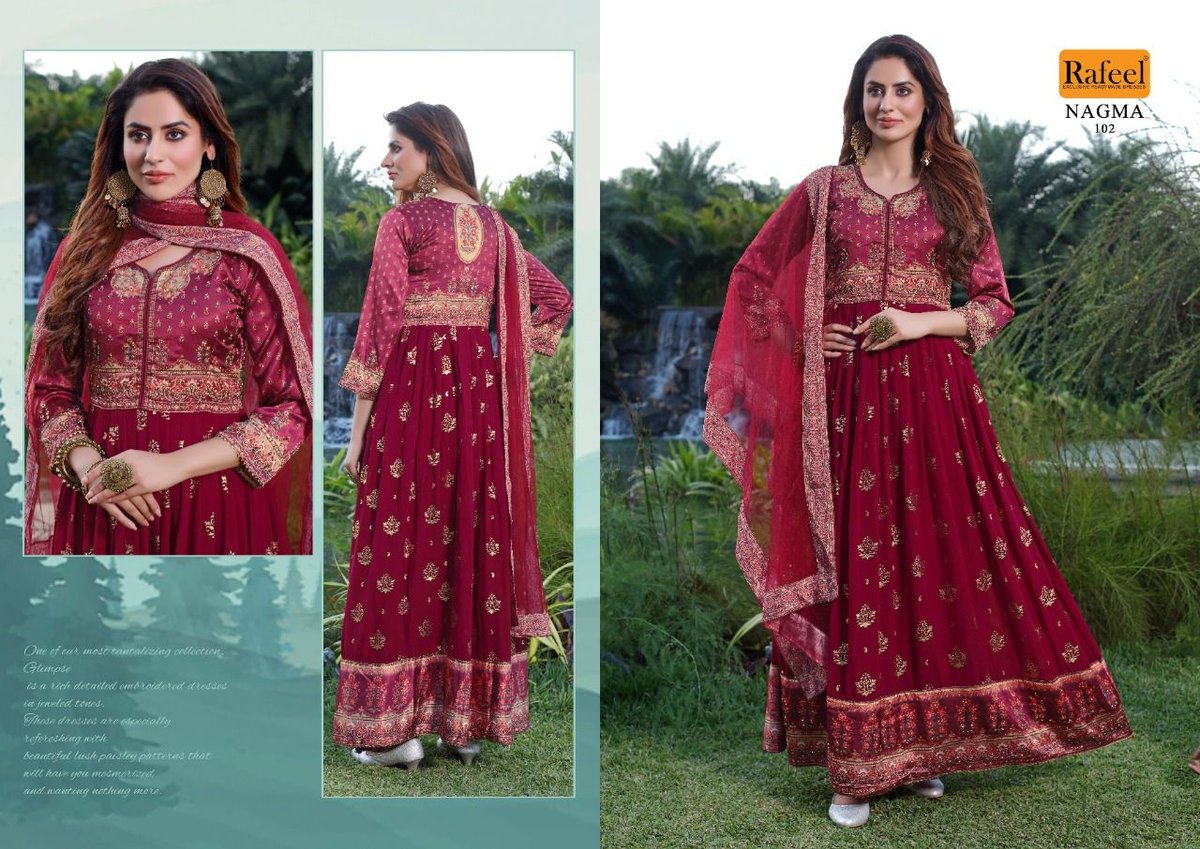 Rafeel Nagma 101-104 Series 2