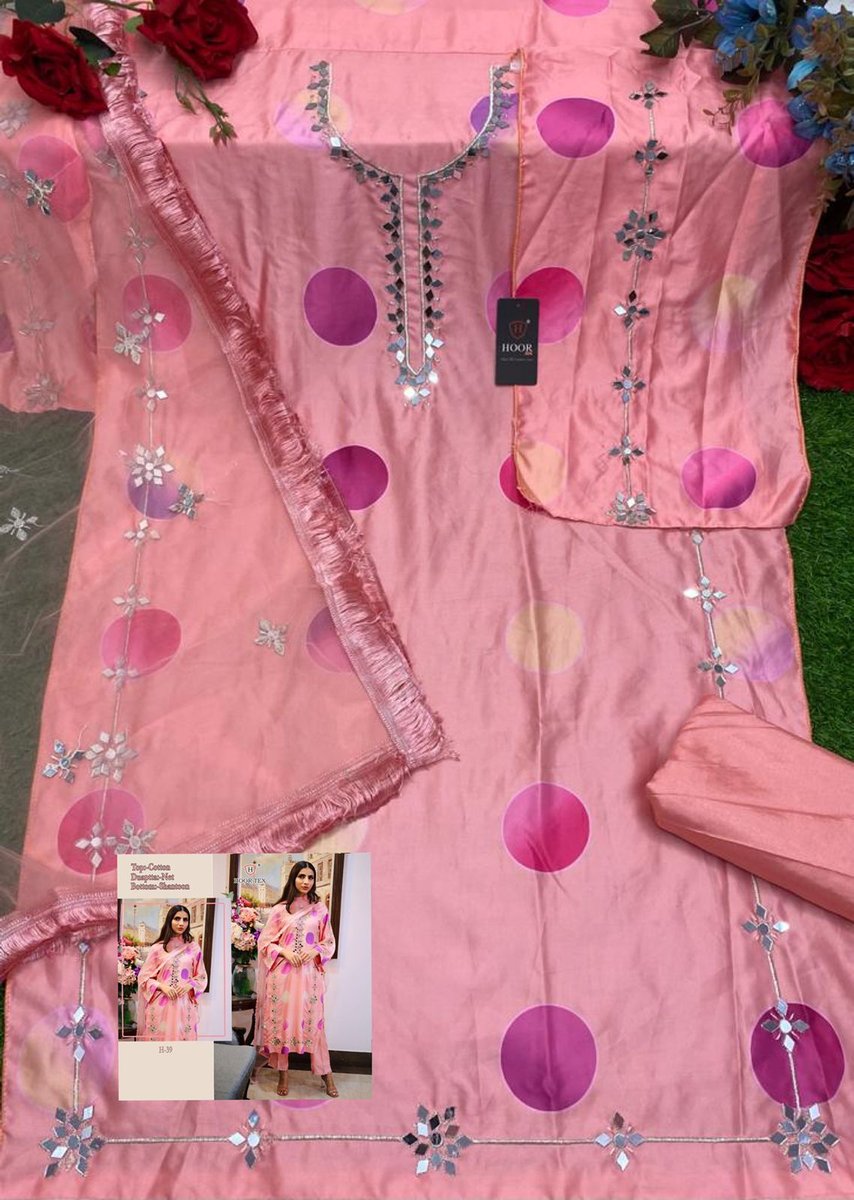 Hoor Tex H-39 Design 2