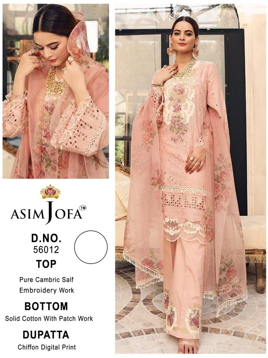Asim Jofa Super Hit 56012 Design 1