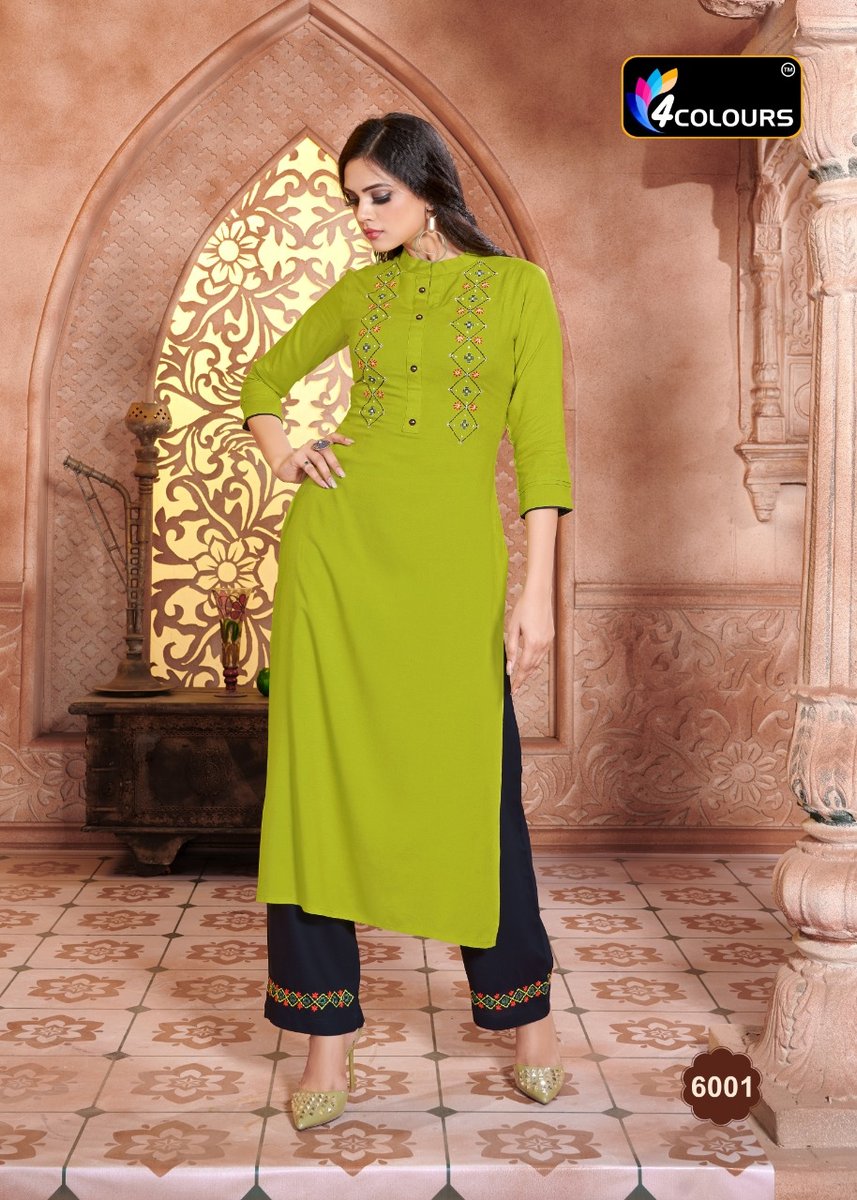 4 Colours Vintage 6001-6006 Series 1