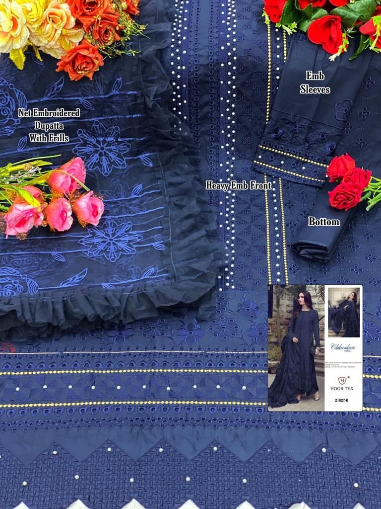 Hoor Tex 21027 New Colors 10