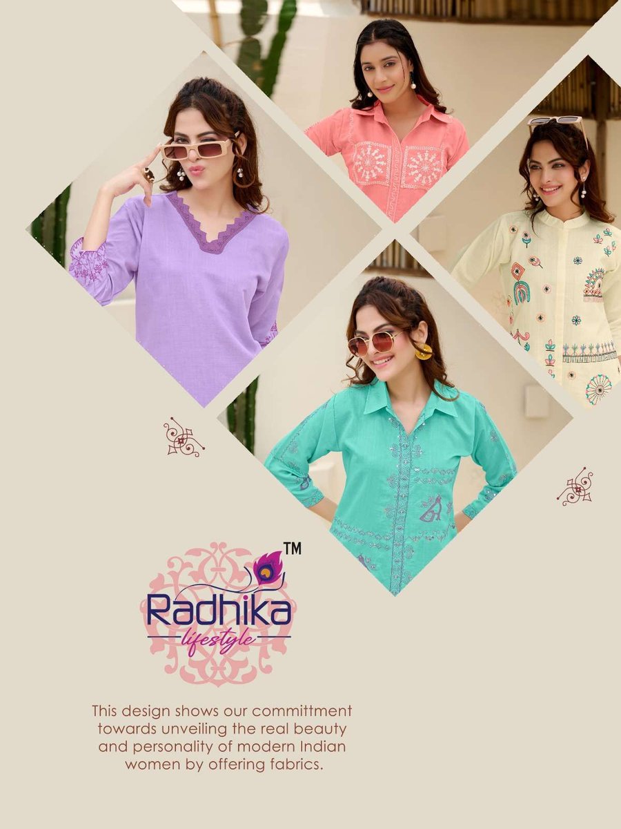 RADHIKA LIFESTYLE JAGUAR VOL-1 5