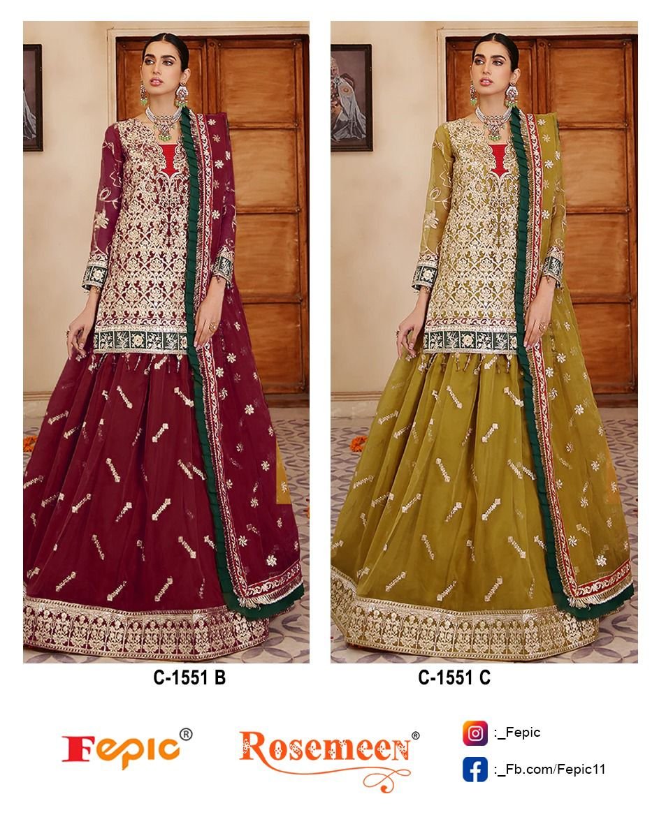 Fepic Rosemeen C-1551 Colors 5