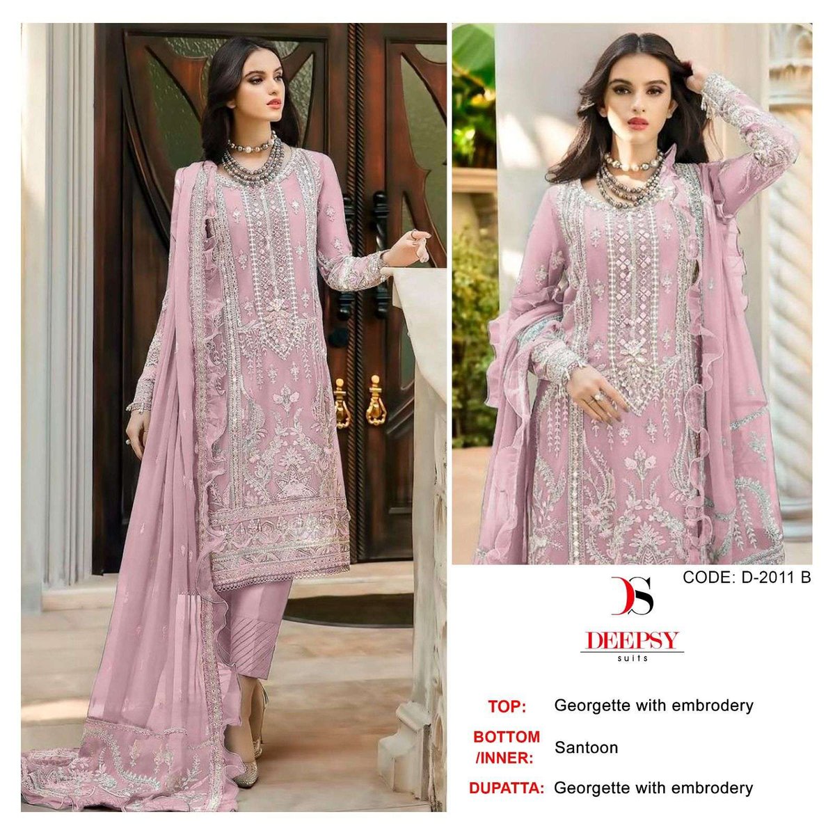 Deepsy Suit 2011 Colors 3