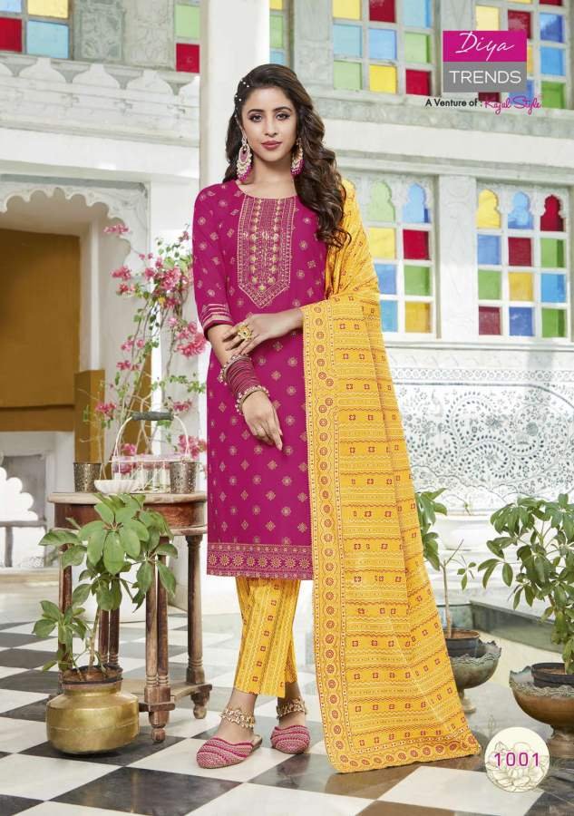Diya Trends Alveera Vol-1 1001-1010 Series 1