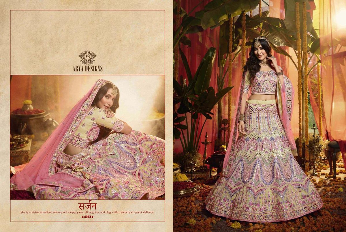 Arya Designer Euphoria Vol-5 4701-4705 Series 3
