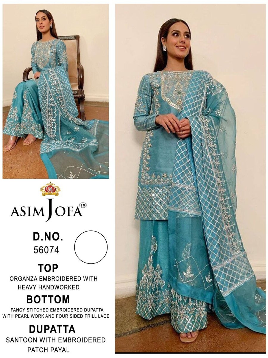 Asim Jofa Bridal Super Hit 56074 Design 1