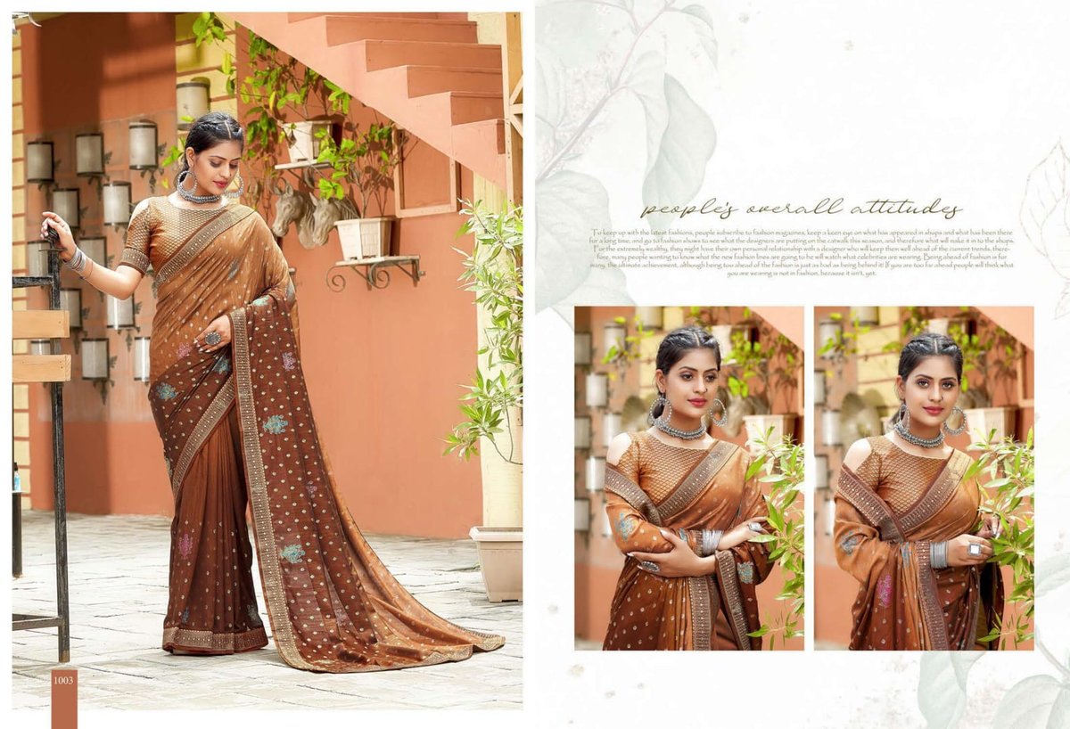 Amarsath Sangeeta 1001-1012 Series 3
