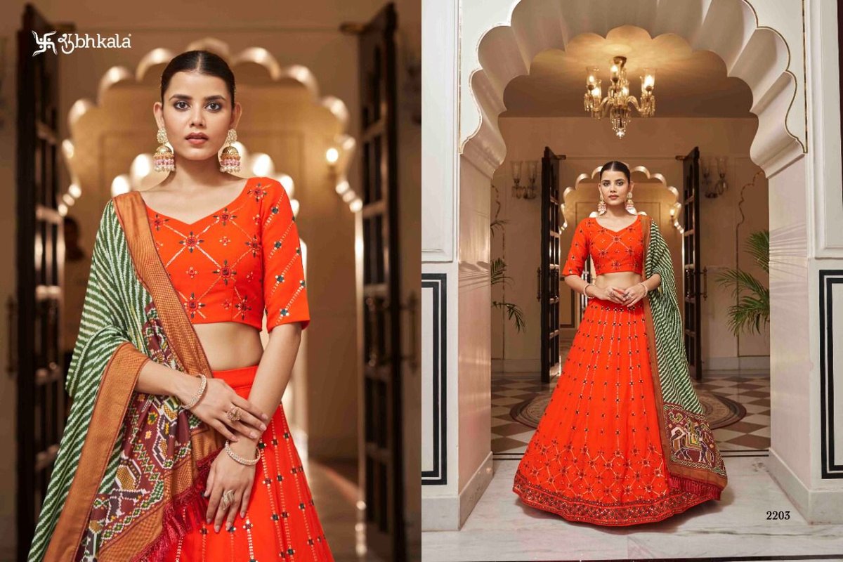 Shubhkala Bridesmaid Vol-24 2201-2206 Series 3