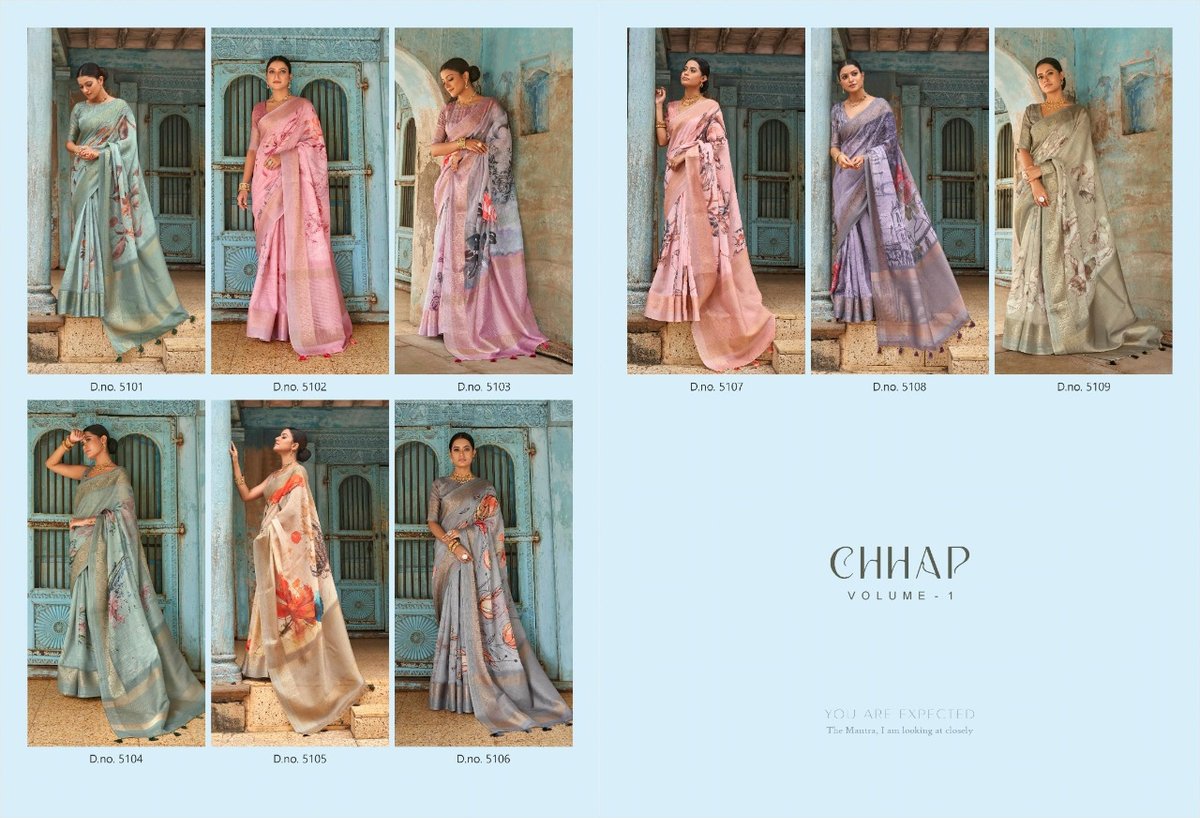 Bhumi Chhap Vol-1 5101-5109 Series 10