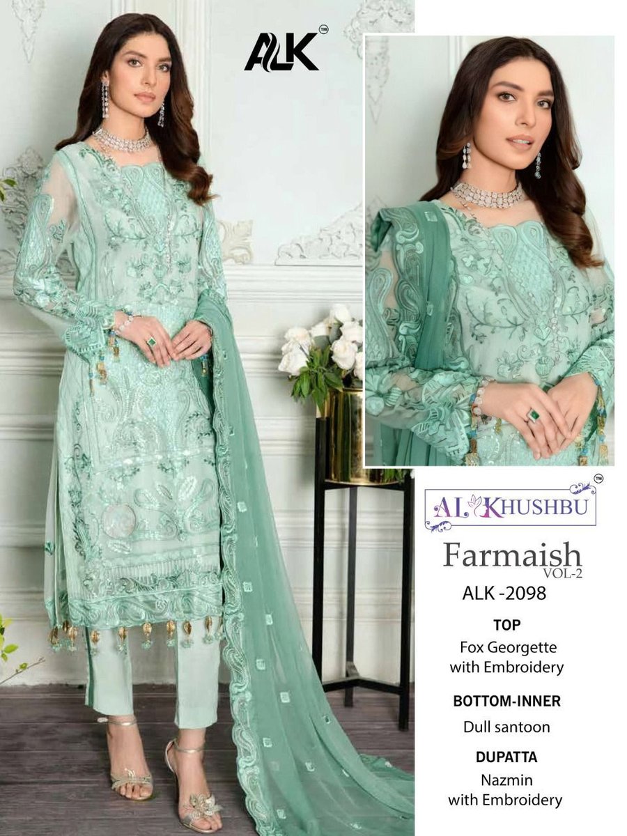 AL Khushbu Farmaish Vol-2 2097-2099 Series 3