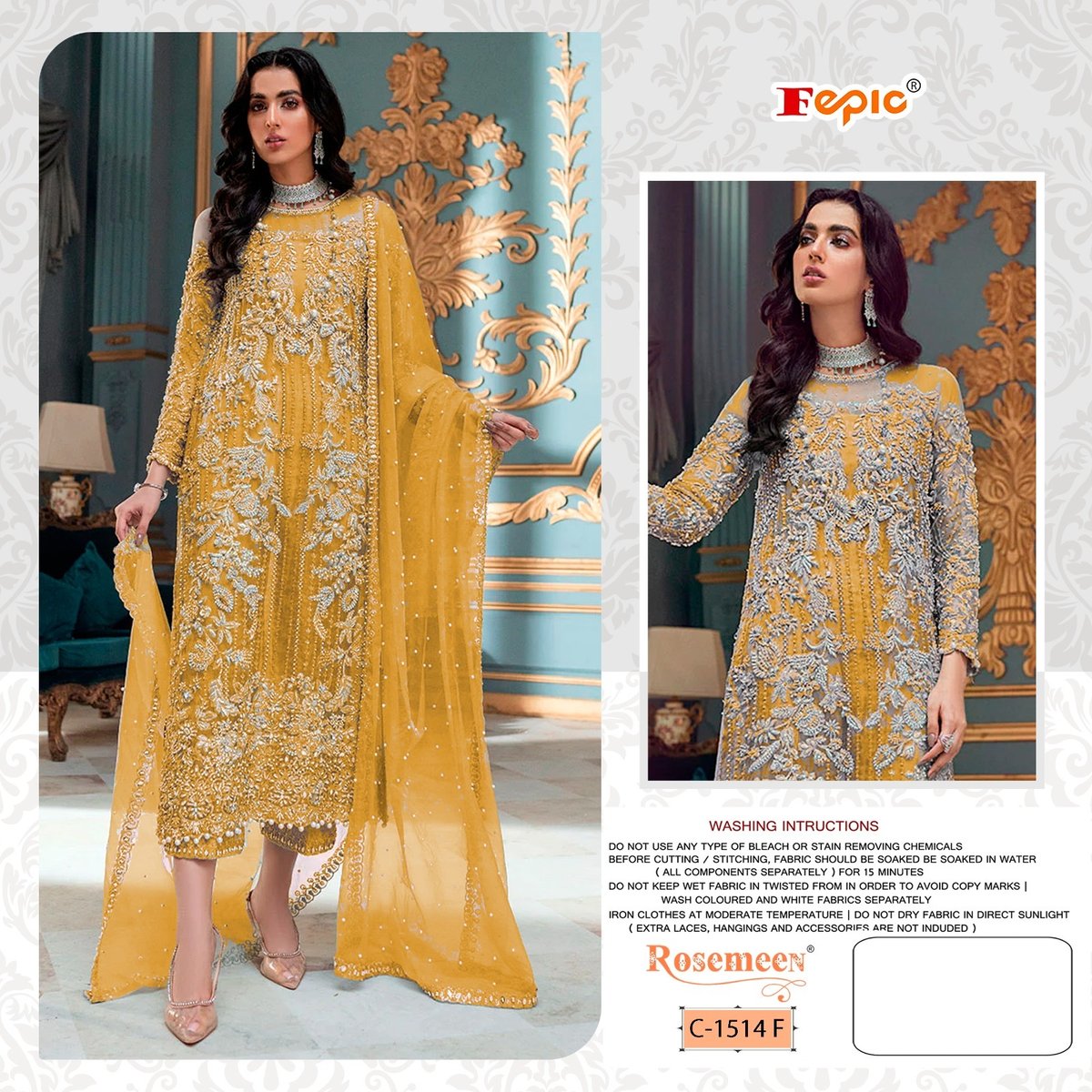 Fepic Rosemeen C-1514 New Colors 2