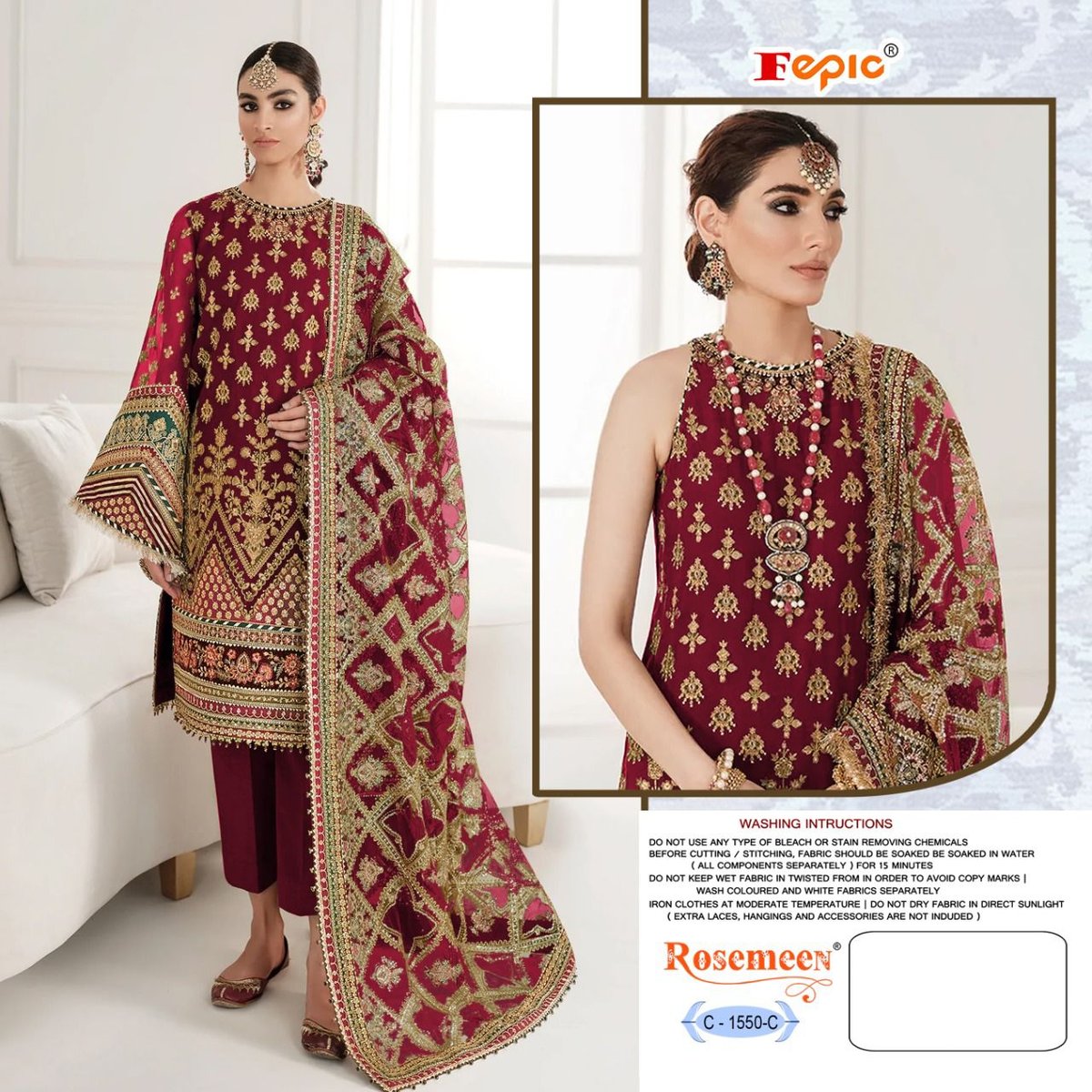 Fepic Rosemeen C-1550 Colors 3