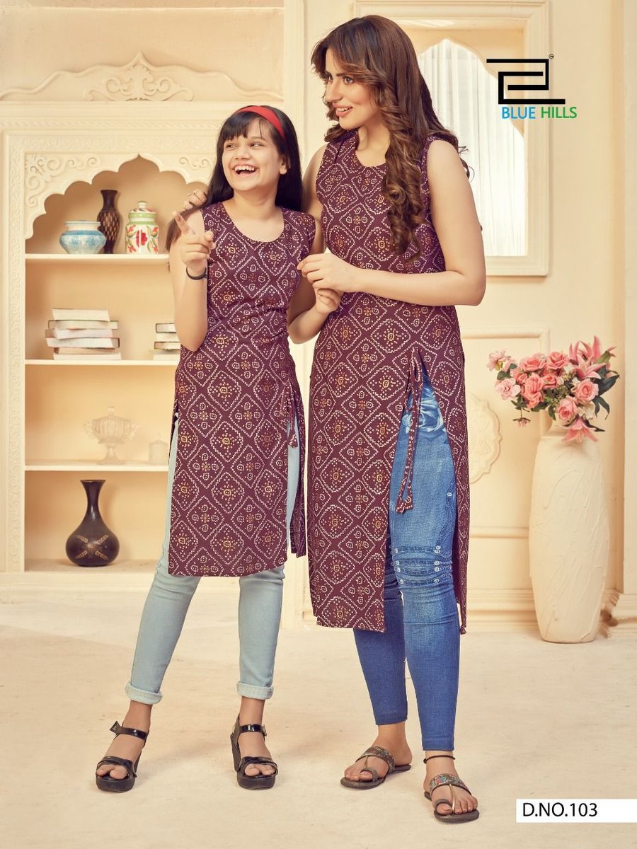 Blue Hills Mom Like Daughter Vol-3 101-108 Series 3