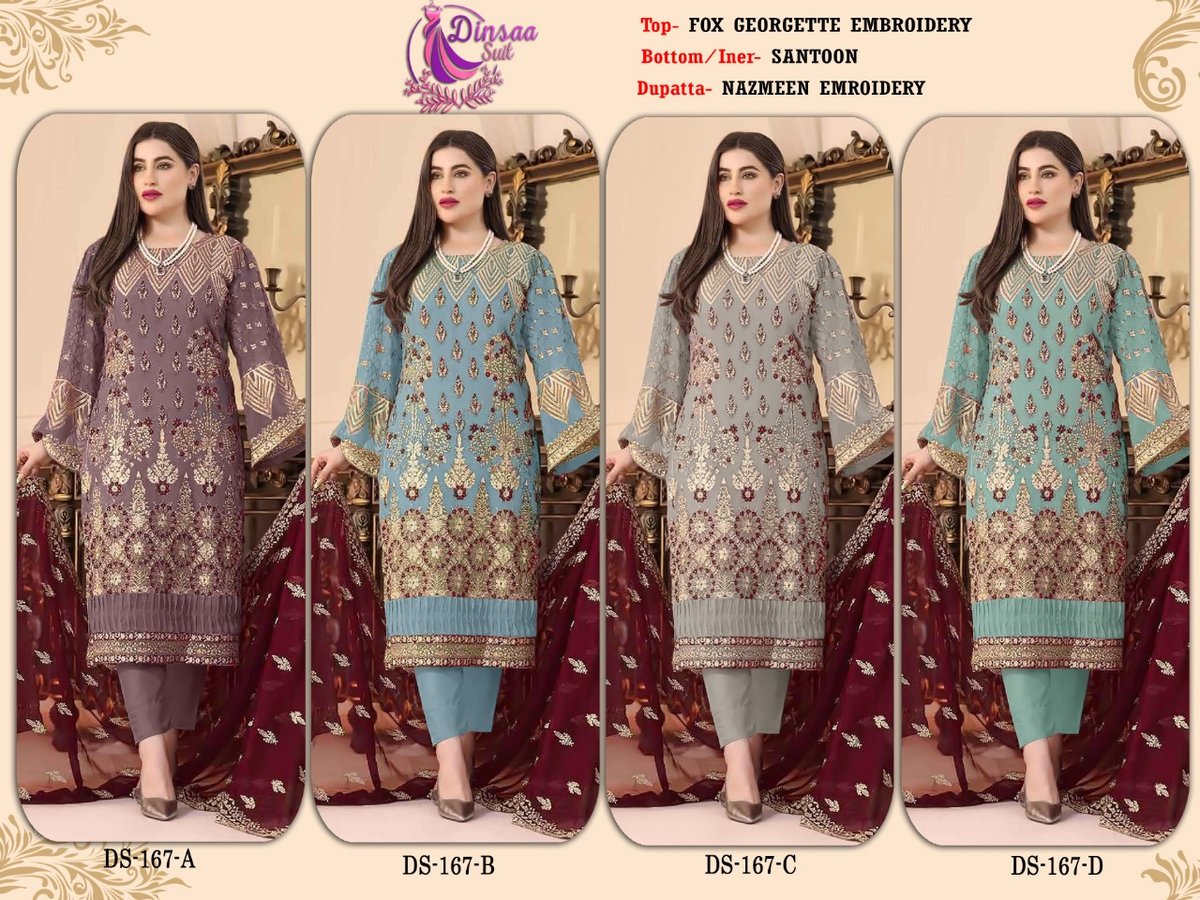 Dinsaa Suit DS-167 Colors 9