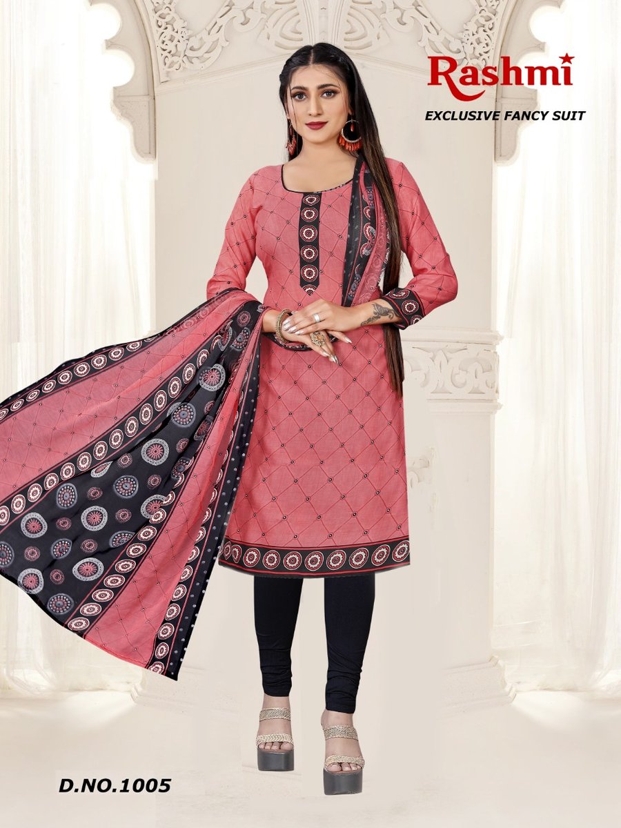 Amit Rashmi Vol-14 1001-1014 Series 5