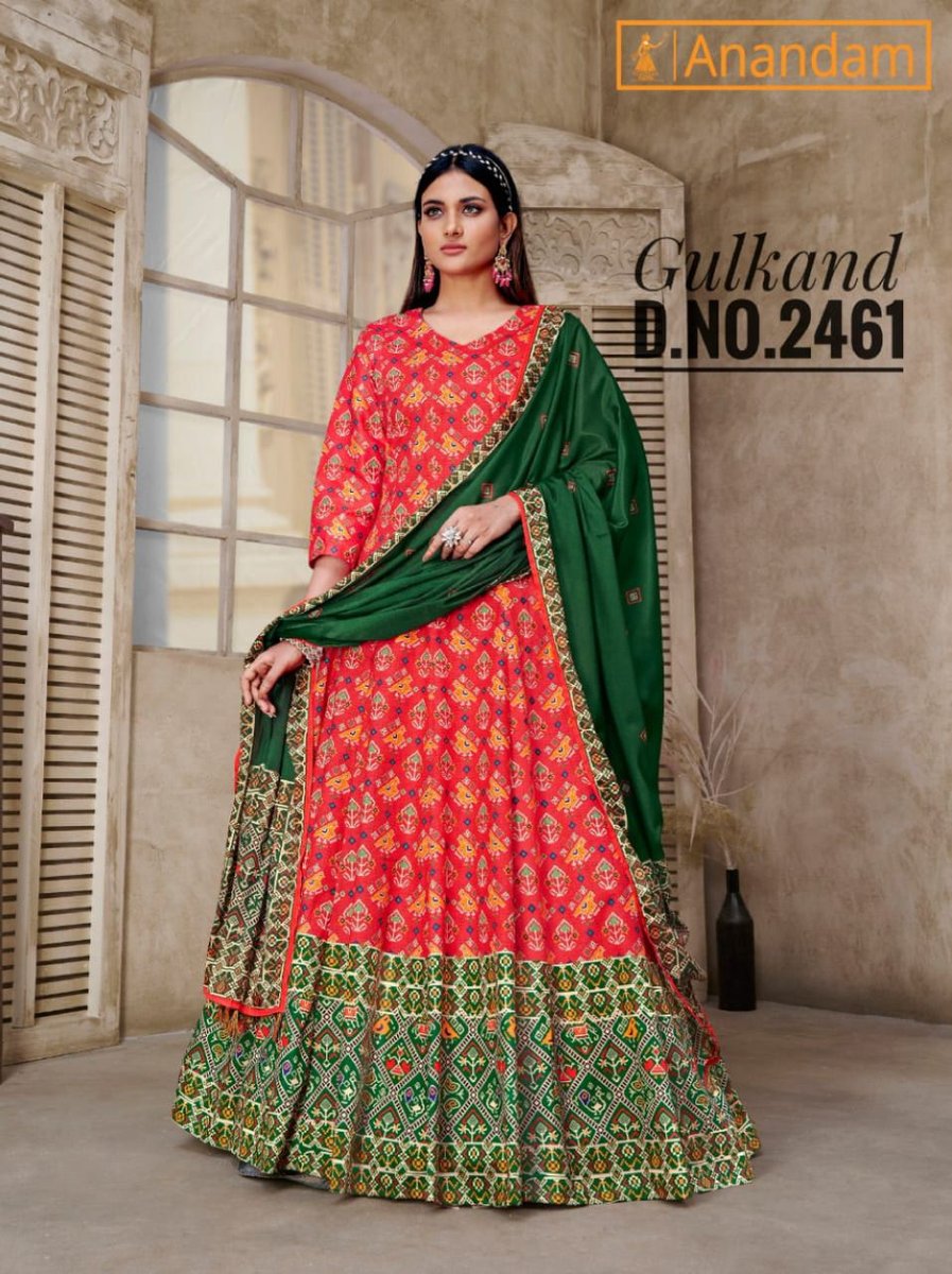 Anandam Gulkand 2459-2463 Series 3
