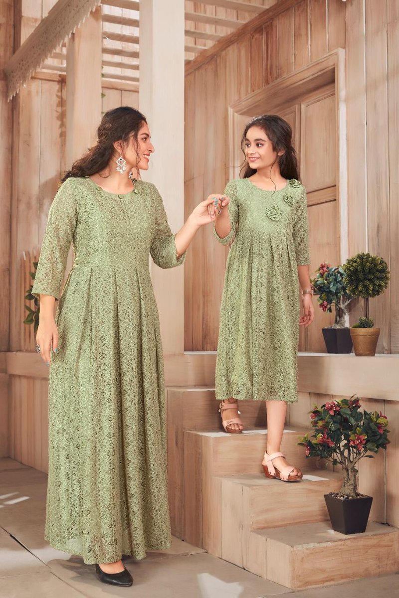 AGF Mom And Baby Gown 1001-1006 Series 2