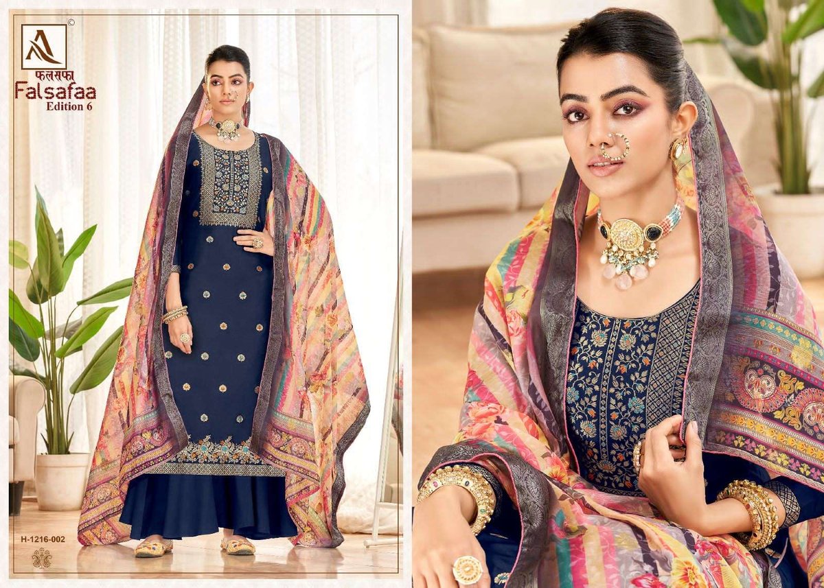 Alok Suit Falsafaa Edition Vol-6 1216-001 to 1216-006 Series 2
