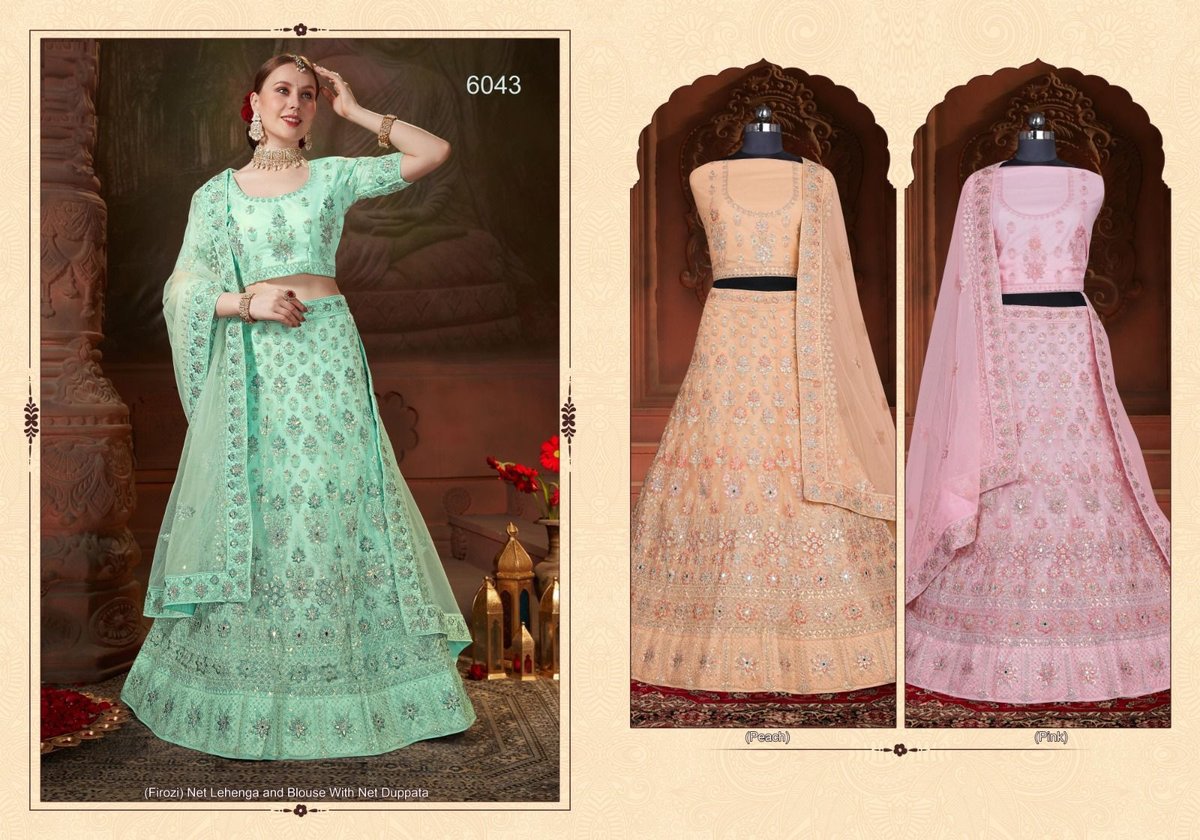 Nazneen Afrin 6036-6048 Series 8