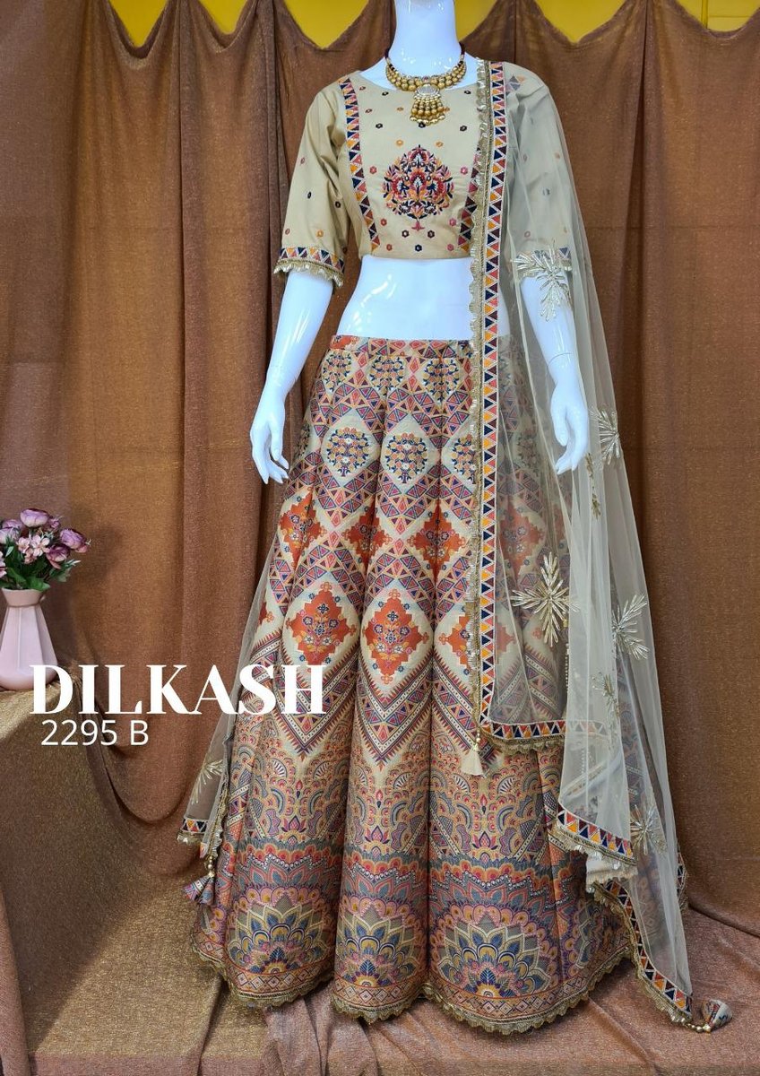Anandam Dilkash 2295-2299 Series 2