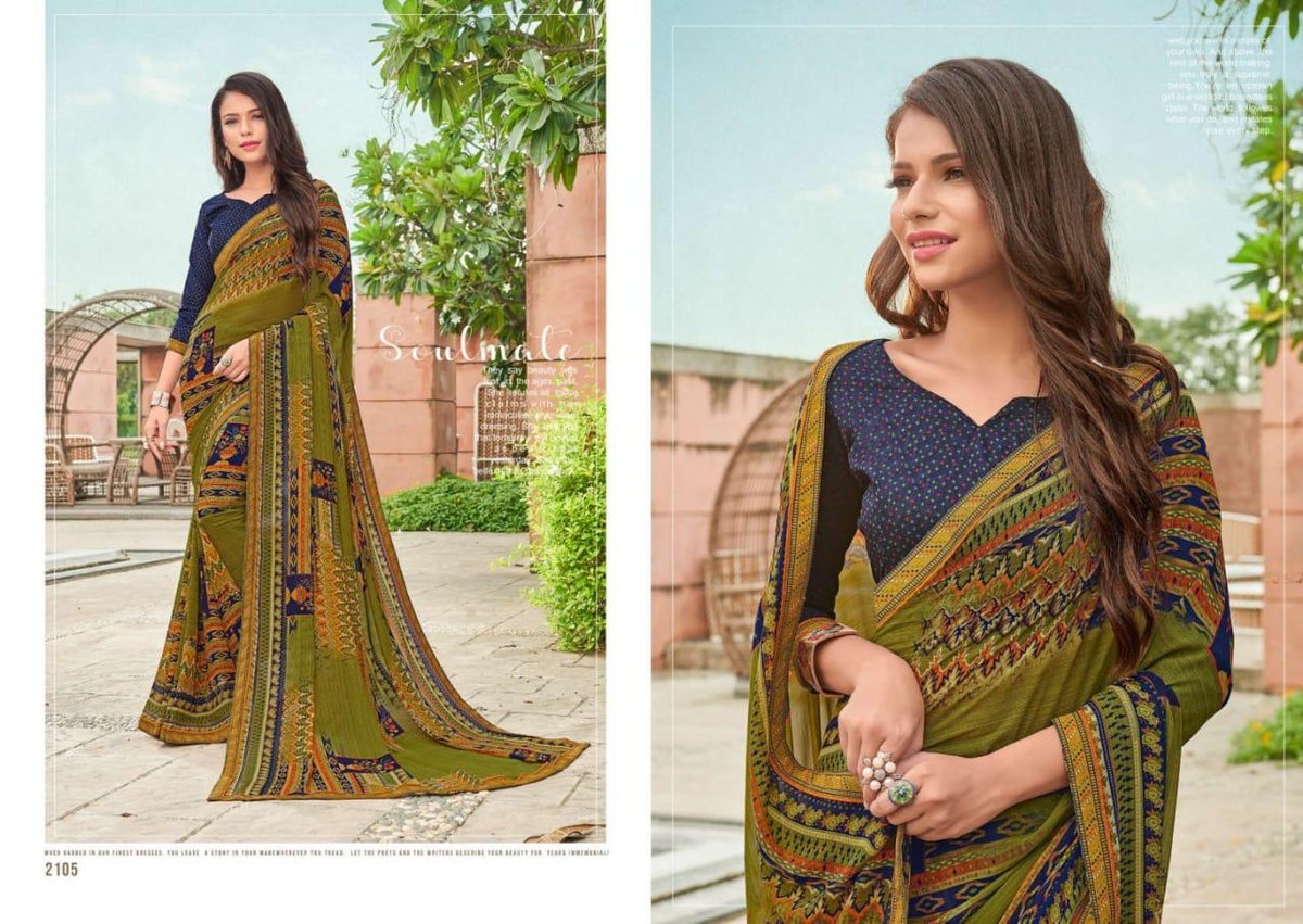 Chahat Krishna Leela 2097-2106 Series 9
