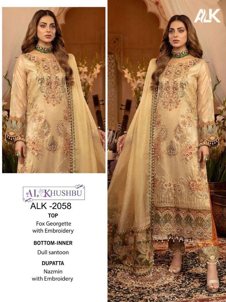 AL Khushbu 2058 Design 1