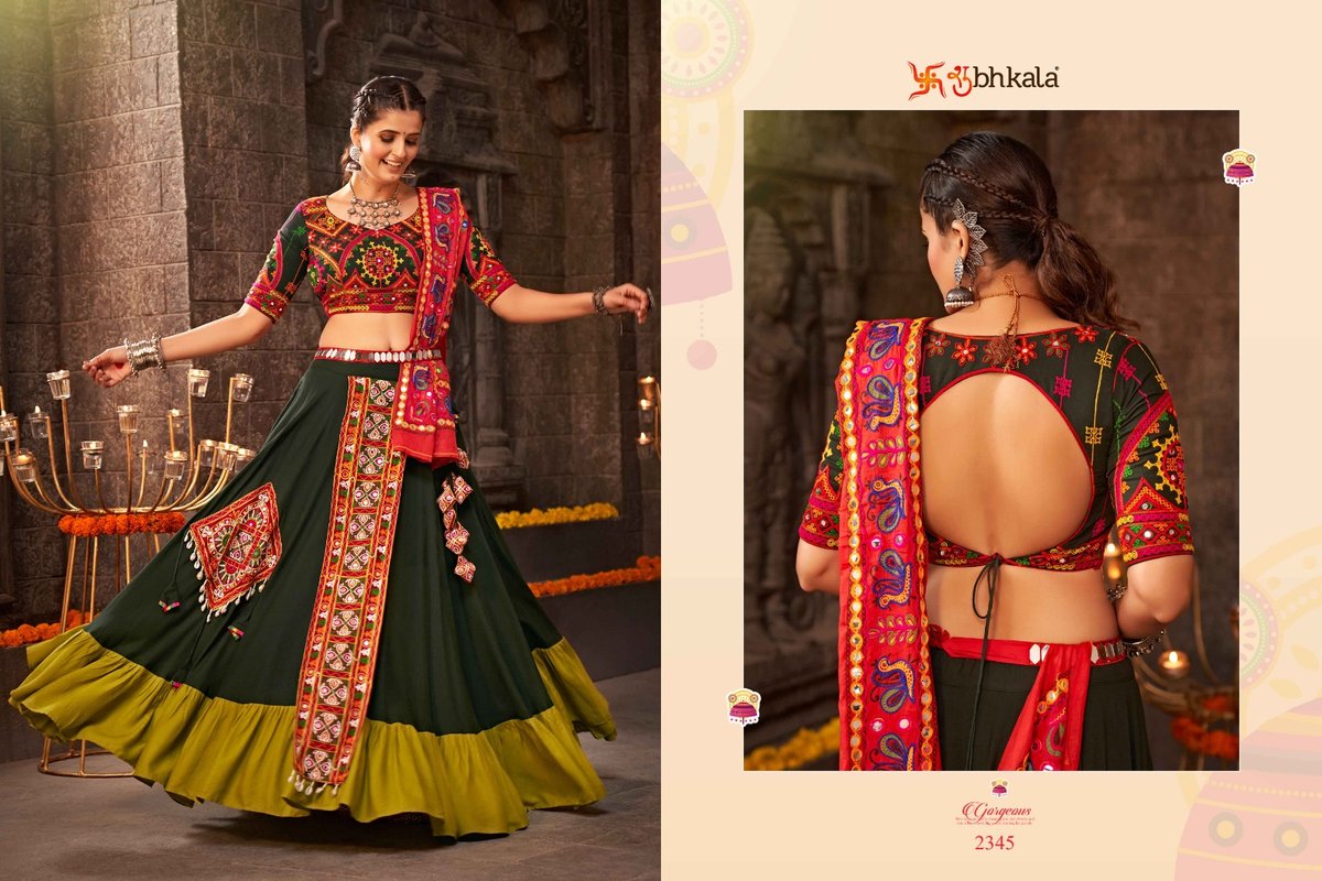 Shubhkala Raas Vol-8 2341-2347 Series 9