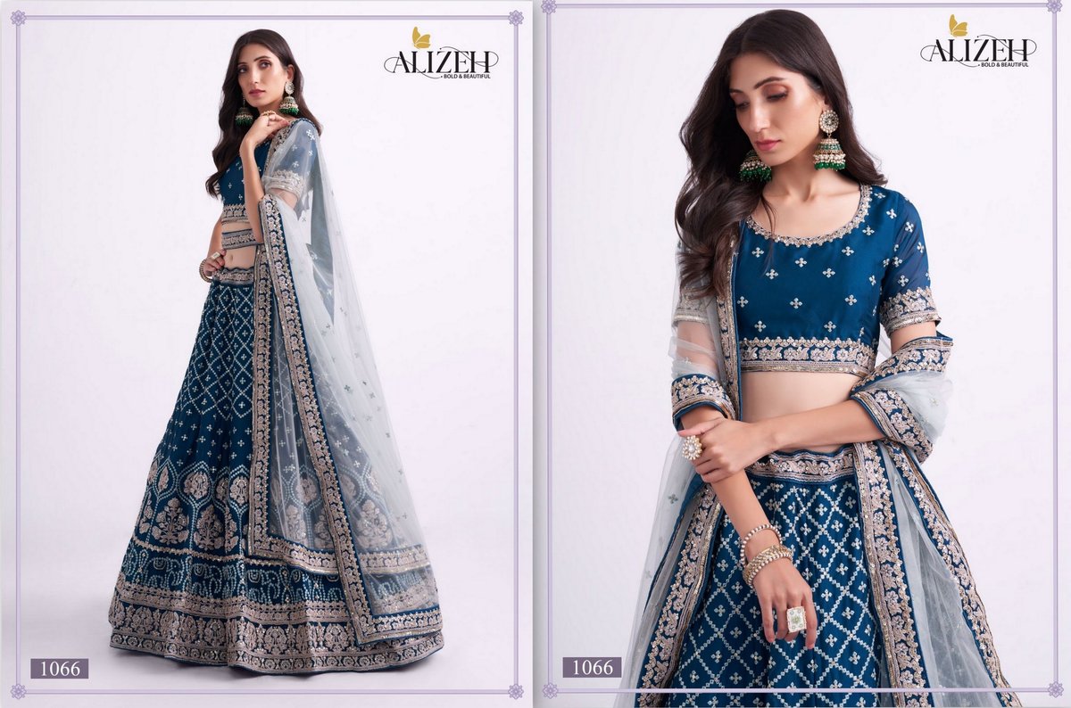 Alizeh Bridal Heritage Premium Vol-2 1061-1067 Series 6