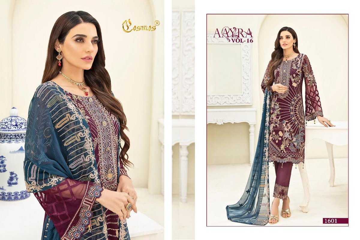 Cosmos Aayra Vol-16 1601-1606 Series 1