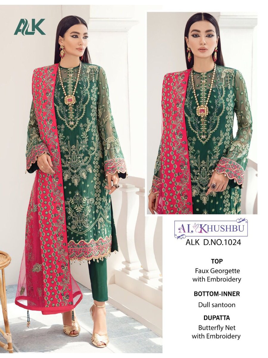AL Khushbu Vol-4 1023-1025 Series 2