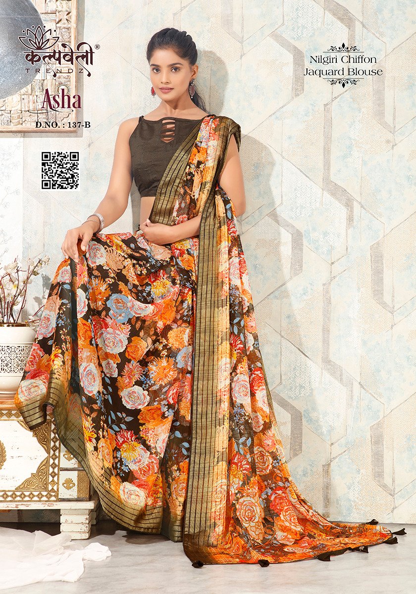 KALPVELLY TRENDZ ASHA 137-A TO 137-D 2